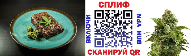 Cannafood марихуана  KRAKEN ссылки  Надым 