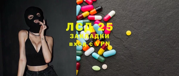 a pvp Верхнеуральск