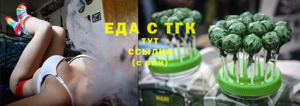 a pvp Верхнеуральск