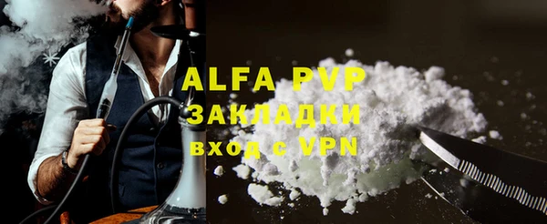 a pvp Верхнеуральск