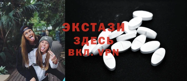 mdpv Верея