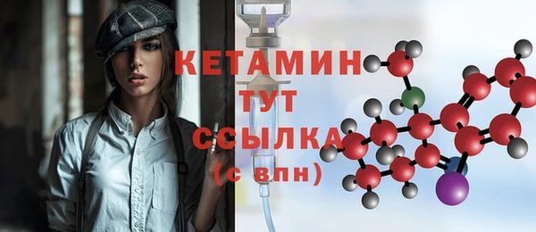 mdpv Верея