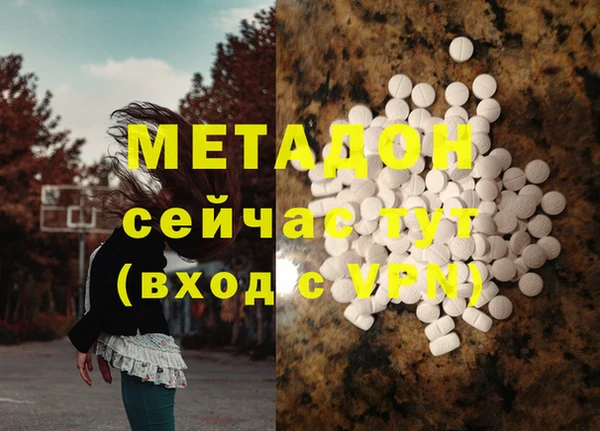 mdpv Верея