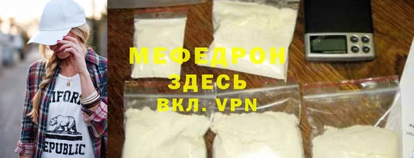 mdpv Верея