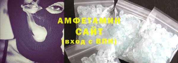 a pvp Верхнеуральск