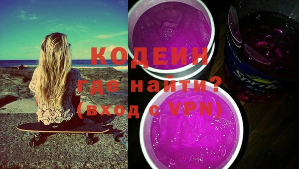 mdpv Верея
