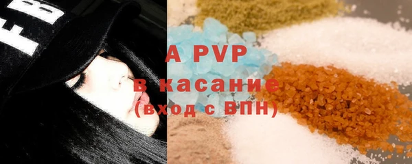 mdpv Верея