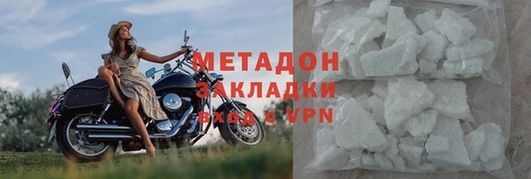 mdpv Верея