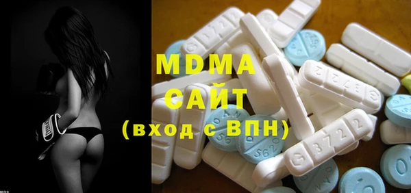 мет Верхний Тагил