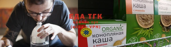 mdpv Верея