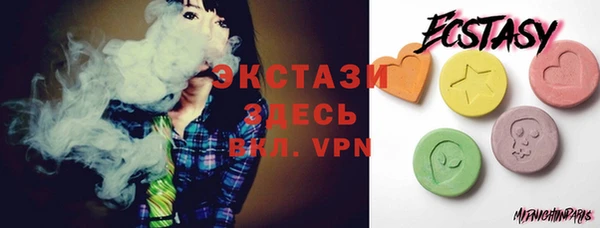 mdpv Верея