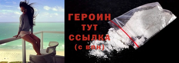 mdpv Верея