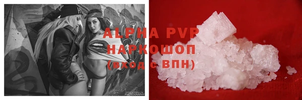 мет Верхний Тагил