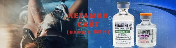 мет Верхний Тагил