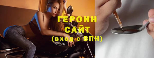 mdpv Верея