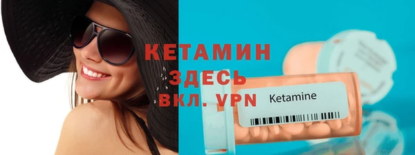 mdpv Верея
