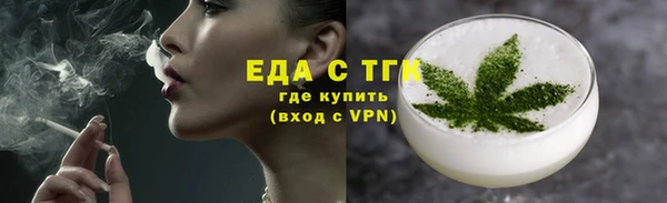 a pvp Верхнеуральск