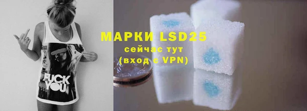 mdpv Верея