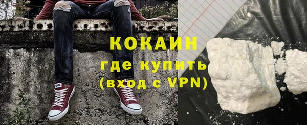 a pvp Верхнеуральск