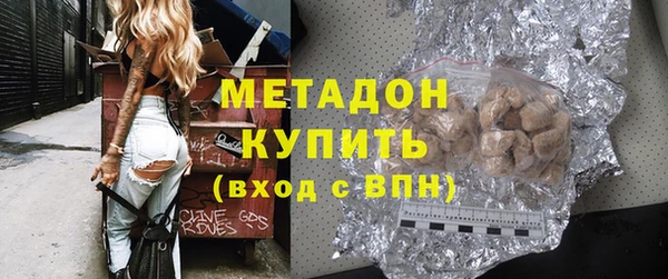mdpv Верея