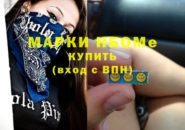 a pvp Верхнеуральск