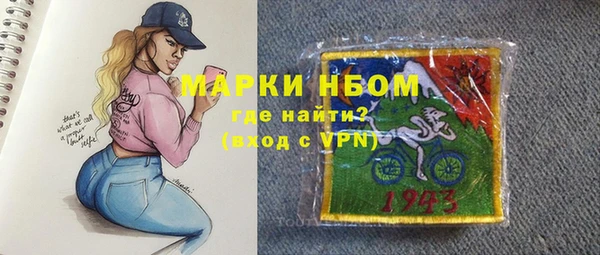 mdpv Верея