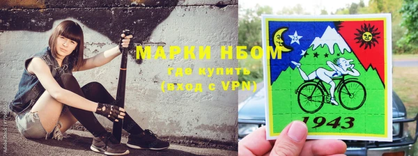 a pvp Верхнеуральск