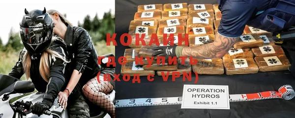 a pvp Верхнеуральск
