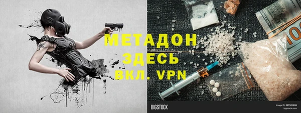 a pvp Верхнеуральск