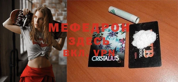 a pvp Верхнеуральск
