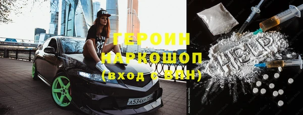 a pvp Верхнеуральск