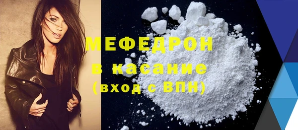 a pvp Верхнеуральск