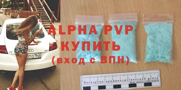 мет Верхний Тагил
