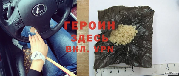 a pvp Верхнеуральск