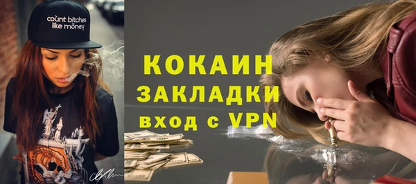 a pvp Верхнеуральск