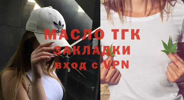 mdpv Верея