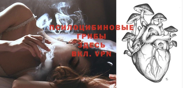 a pvp Верхнеуральск