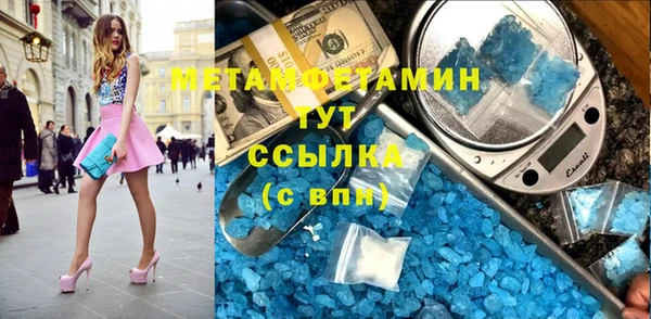 a pvp Верхнеуральск