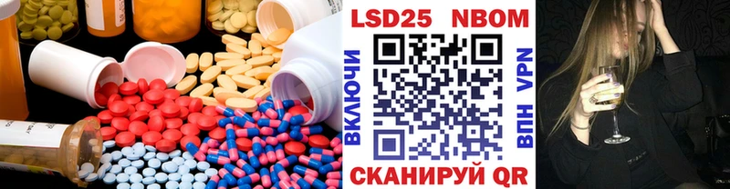 мориарти какой сайт Надым ЛСД экстази ecstasy