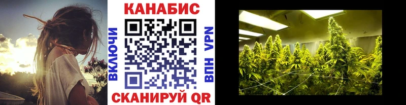 kraken как зайти  даркнет клад  Надым  Канабис MAZAR  что такое наркотик 